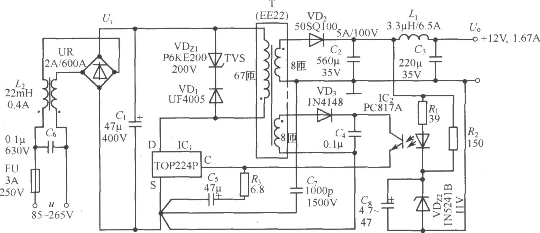 TOP224P構(gòu)成的12V、20W開關(guān)直流穩(wěn)壓電源電路
