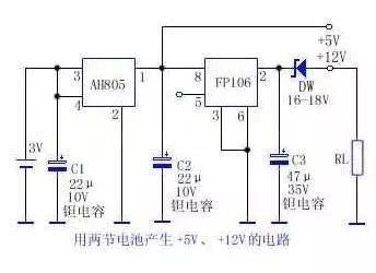3V轉(zhuǎn)+5V、+12V的電路圖